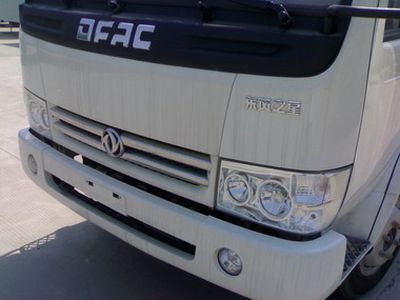 Dongfeng  EQ5041XXYG35D3AC Box transport vehicle