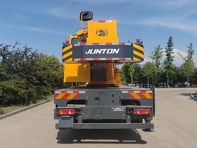 Juntong  JF5188JQZ12G Car crane