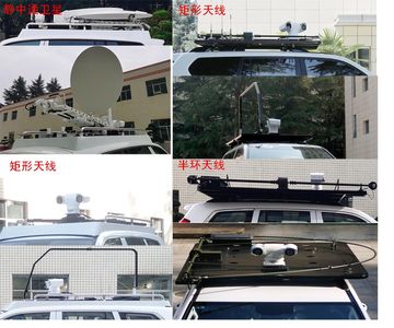 Fenghuo Zhuoxintong  SFH5034XTX6 Communication vehicle