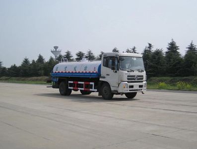 Longdi  SLA5160GPSDFL6 watering lorry 