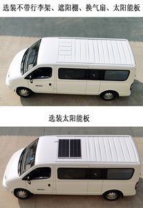 Weishijie  WSJ5040TSYDT02 Camping vehicle