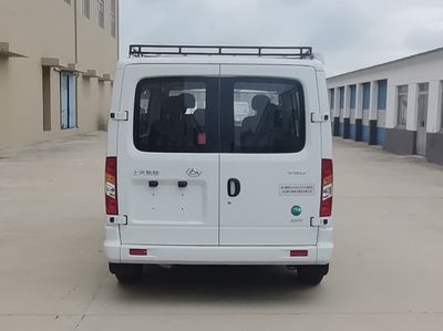 Weishijie  WSJ5040TSYDT02 Camping vehicle