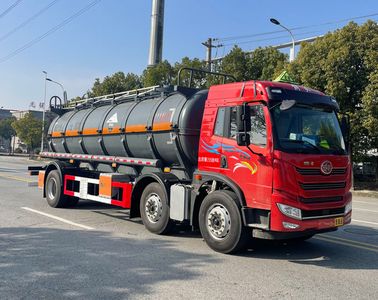 Xiyu  WXQ5262GFWC6 Tank transport vehicle for corrosive substances