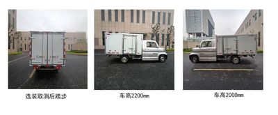 Jinlong  XMQ5030XXYBEVLD Pure electric box type transport vehicle