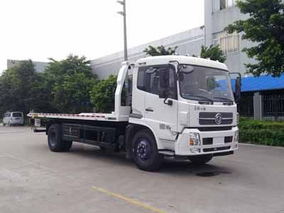 Yuehai  YH5123TQZ01P Obstacle clearing vehicle