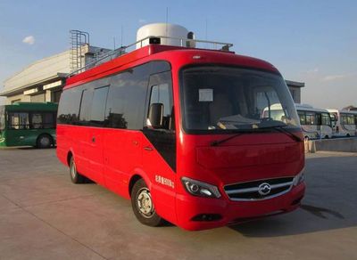 Yutong  ZK5082XZH1 Command vehicle