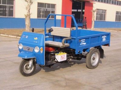 Sanfu  7Y750 Three wheeled vehicle