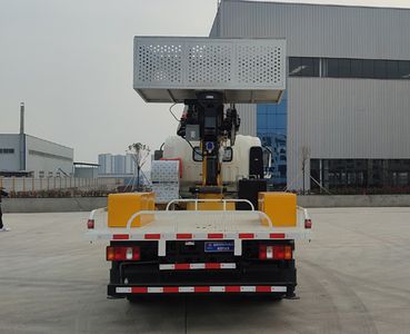 Shenbai Heavy Industry Automobile ABC5047JGKZZ6 High altitude work vehicle