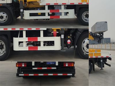 Shenbai Heavy Industry Automobile ABC5047JGKZZ6 High altitude work vehicle