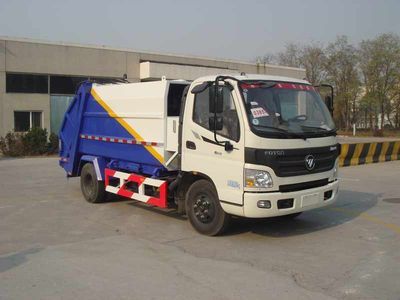 Chiyuan  BSP5081ZYS Compressed garbage truck