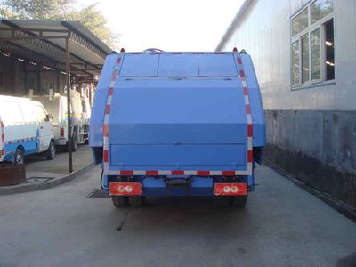 Chiyuan  BSP5081ZYS Compressed garbage truck