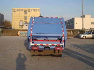 Chiyuan  BSP5081ZYS Compressed garbage truck