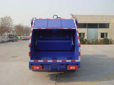 Chiyuan  BSP5081ZYS Compressed garbage truck