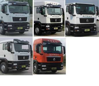 Beizhong Electric Vehicle BZD5180XLCA3 Refrigerated truck