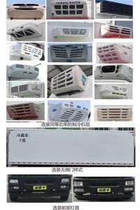 Beizhong Electric Vehicle BZD5180XLCA3 Refrigerated truck