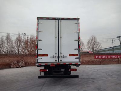 Beizhong Electric Vehicle BZD5180XLCA3 Refrigerated truck