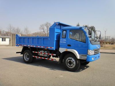 Huanghai  DD3120BCG1 Dump truck