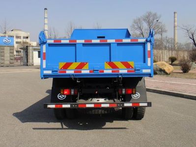 Huanghai  DD3120BCG1 Dump truck