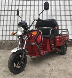 Ducassen DK1200DZH3 Electric tricycle