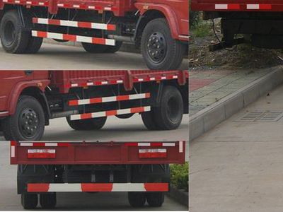 Dongfeng  EQ5120CCQG12D5AC Grate type transport vehicle