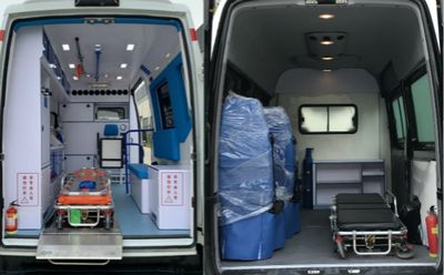 Yuzhou  GPY5040XJHB0 ambulance