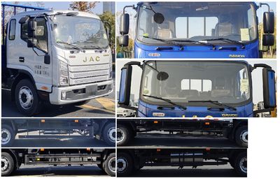 Jianghuai brand automobiles HFC1118P41K1D7S Truck