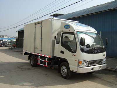 Jianghuai brand automobiles HFC5040XXYK4R1WT Box transport vehicle