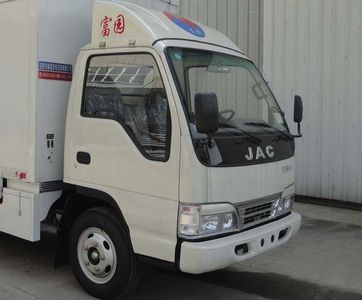 Fuyuan  HFY5045XXC Promotional vehicle