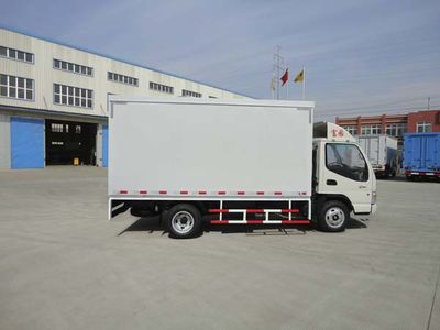 Fuyuan  HFY5045XXC Promotional vehicle