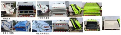 Zhuanwei  HTW5127ZYSE Compressed garbage truck