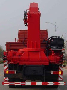 Jerry  JR5200TYG Fracturing manifold truck