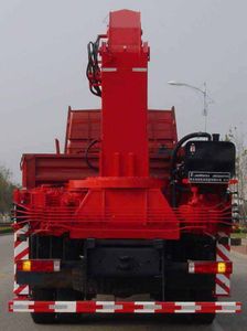 Jerry  JR5200TYG Fracturing manifold truck