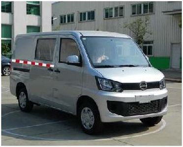 Hagrid KLQ5020XXYEV5 Pure electric box type transport vehicle