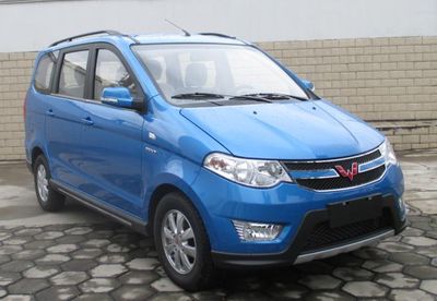 Wuling  LZW6442JAVY multi-purpose vehicle 