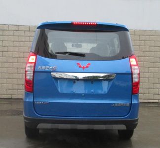 Wuling  LZW6442JAVY multi-purpose vehicle 