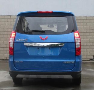 Wuling  LZW6442JAVY multi-purpose vehicle 