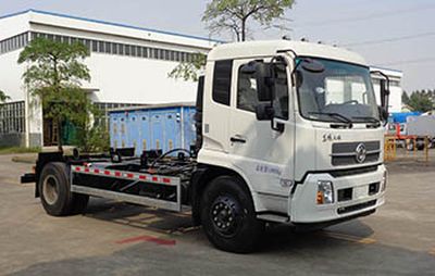 Yuchai Special Automobile NZ5160ZXXYH detachable container garbage collector 