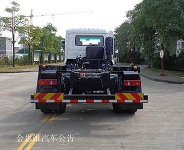 Yuchai Special Automobile NZ5160ZXXYH detachable container garbage collector 