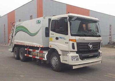 Jinzhuo  QFT5253ZYSFTL5 Compressed garbage truck