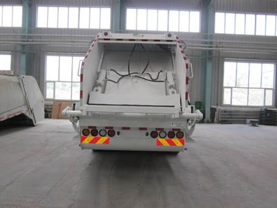 Jinzhuo  QFT5253ZYSFTL5 Compressed garbage truck