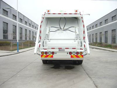 Jinzhuo  QFT5253ZYSFTL5 Compressed garbage truck