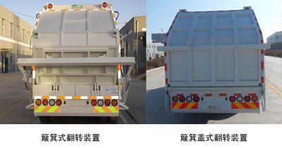 Jinzhuo  QFT5253ZYSFTL5 Compressed garbage truck