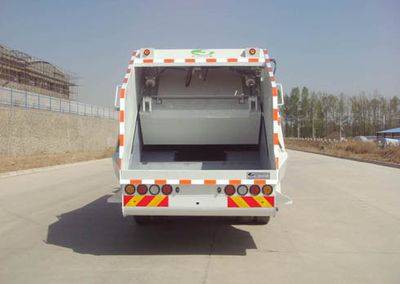 Jinzhuo  QFT5253ZYSFTL5 Compressed garbage truck