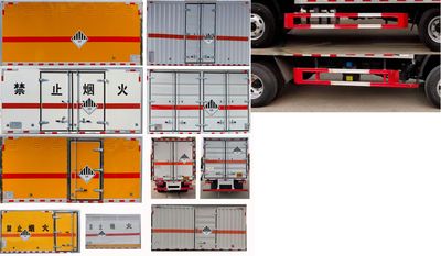 Shunde  SDS5040XZWCA6 Miscellaneous dangerous goods box transport vehicle