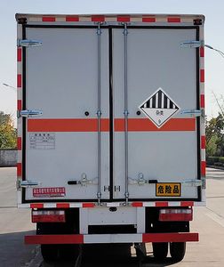 Shunde  SDS5040XZWCA6 Miscellaneous dangerous goods box transport vehicle