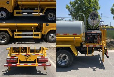 Xiangnongda  SGW5041TDYEQ6 Multi functional dust suppression vehicle