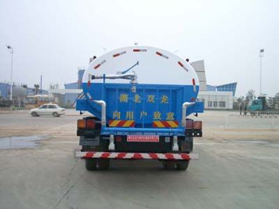 Longdi  SLA5250GPSC6 watering lorry 