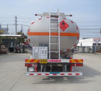 Xingshi  SLS5326GYYZ6K Aluminum alloy oil tanker