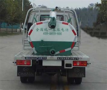 Senyuan  SMQ5030GZX Biogas tank suction truck