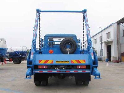 Yandi  SZD5168ZBSE5 Swing arm garbage truck